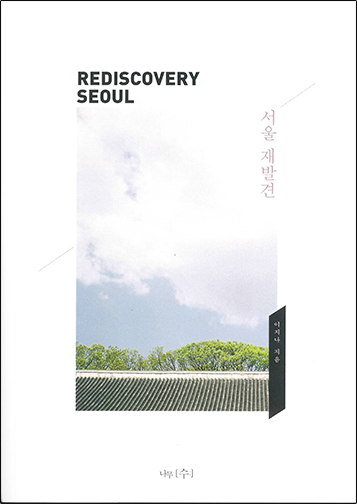 6845d0243ba6f6a25aa3549759a0b329_1413815