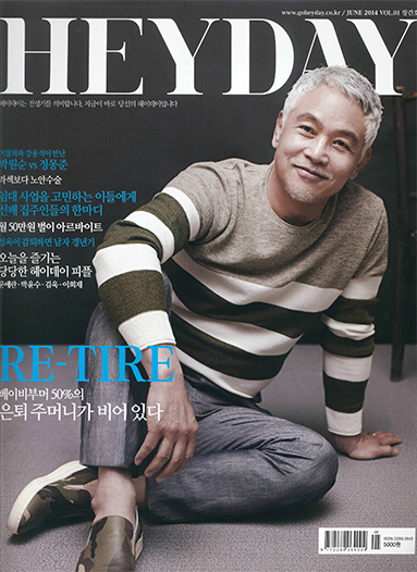 6845d0243ba6f6a25aa3549759a0b329_1413815