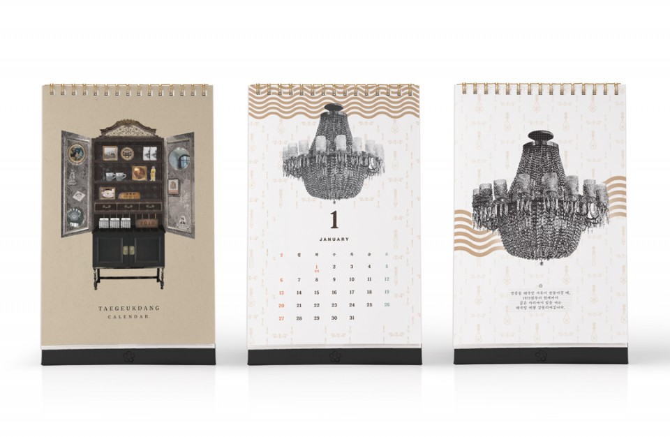 69c9c739c411f3a2d0ad315dab4c9918_1545205