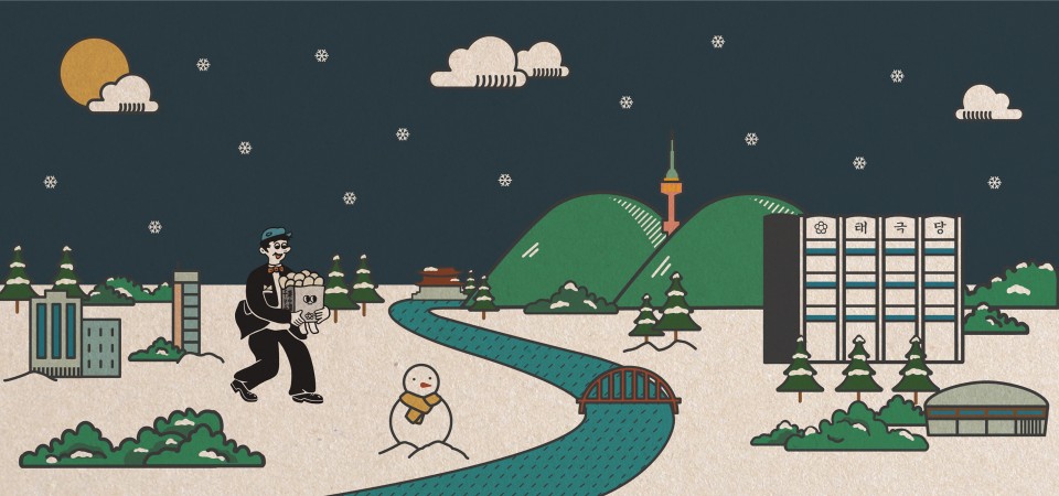 b37da662de202fbb033ff2084fc67a22_1546250