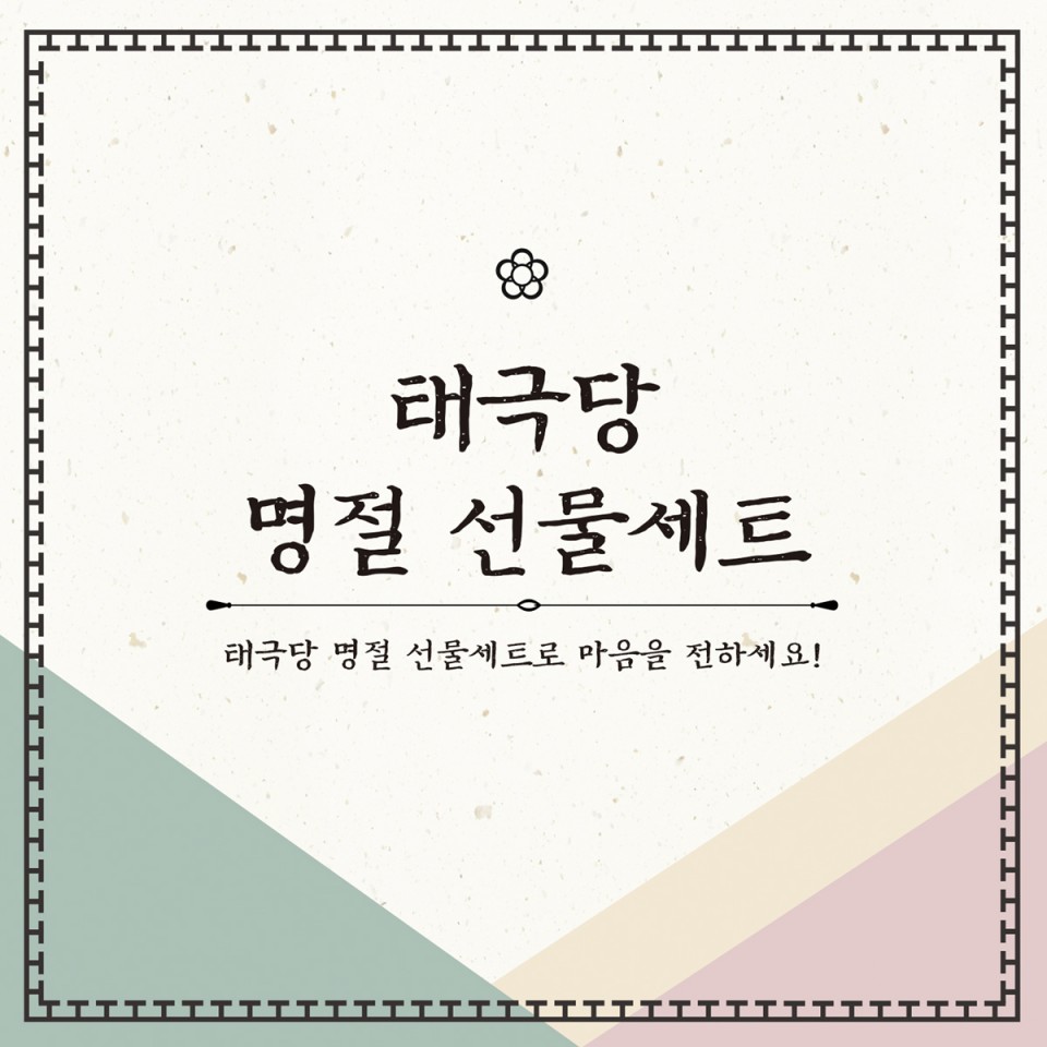 fa074fccc5e7127e61b8475ccf93fce7_1548829