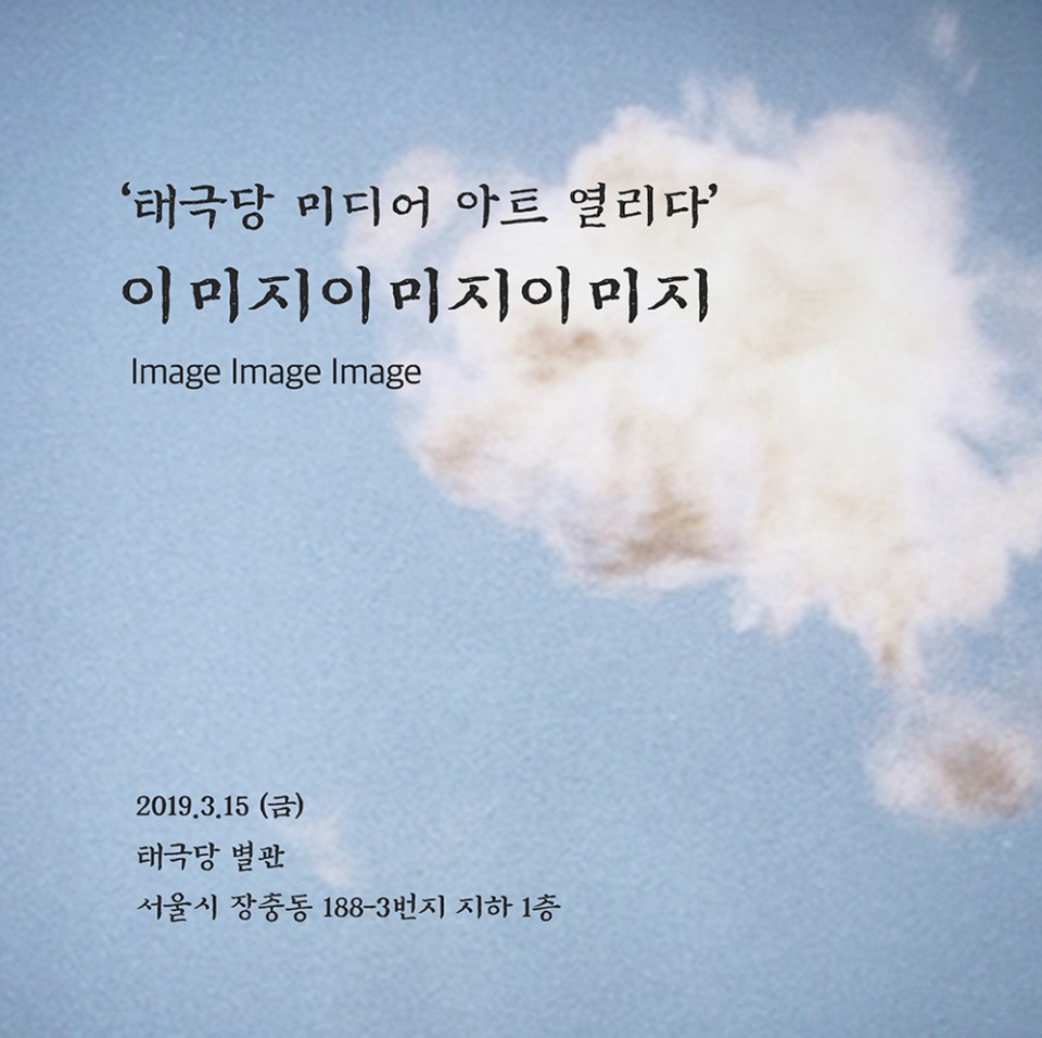 c4bdae7eb1dcff0adf278729c54ed67f_1552960