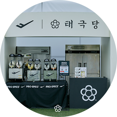 춘천마라톤