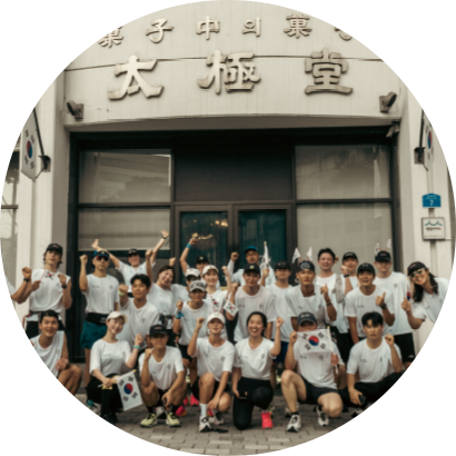 미미옥